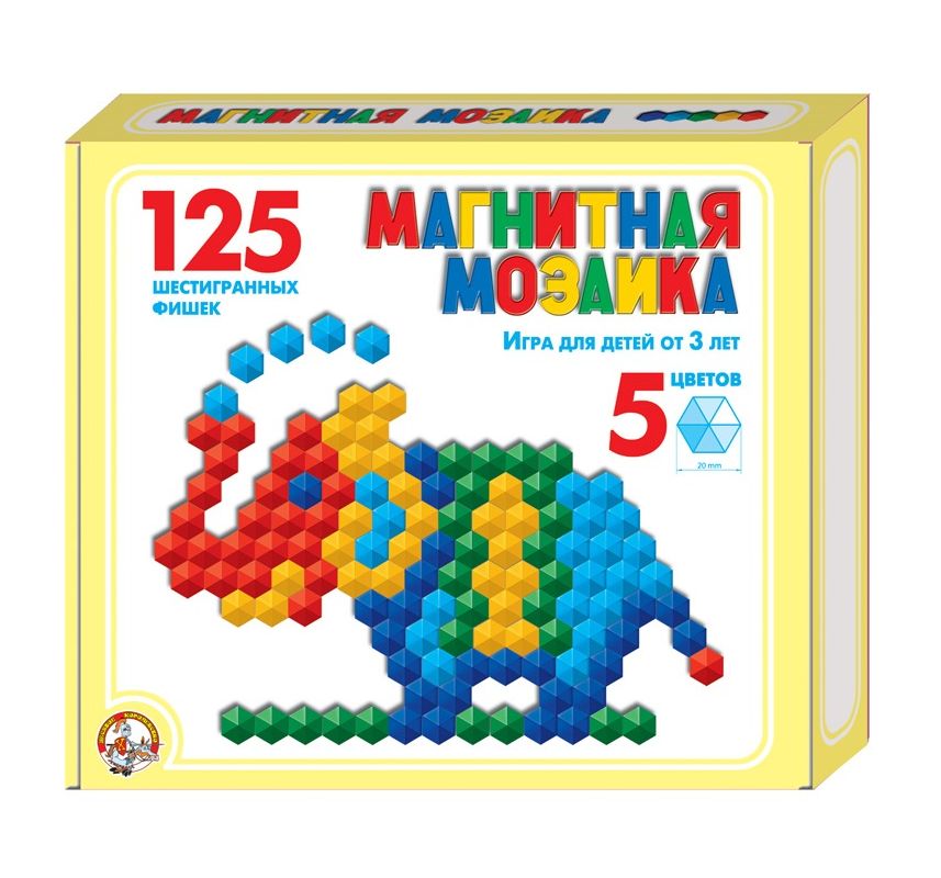 

Мозаика магнитная шестигранная, 125 фишек, разноцветная