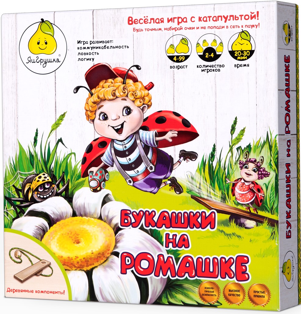 

Настольная игра – Букашки на ромашке