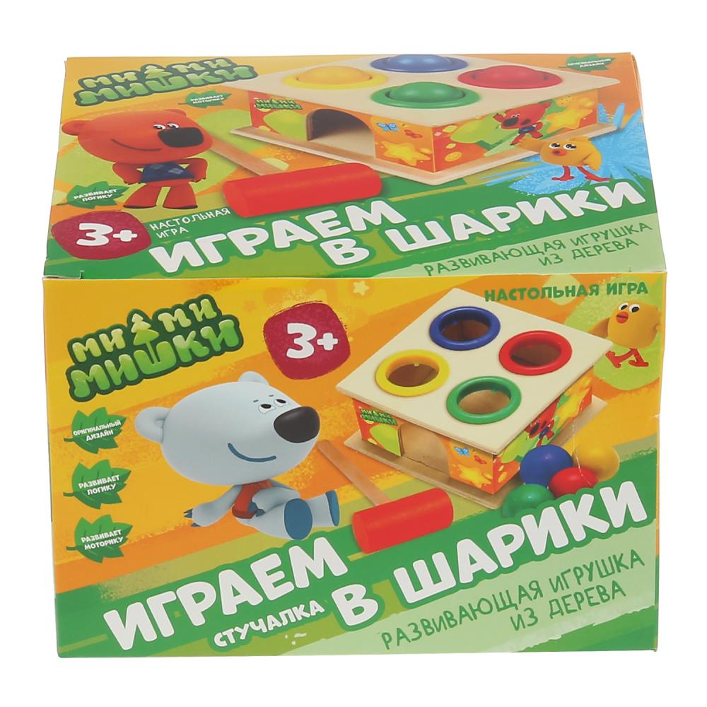 

Развивающая настольная игра-стучалка - Ми-ми-мишки. Играем в шарики