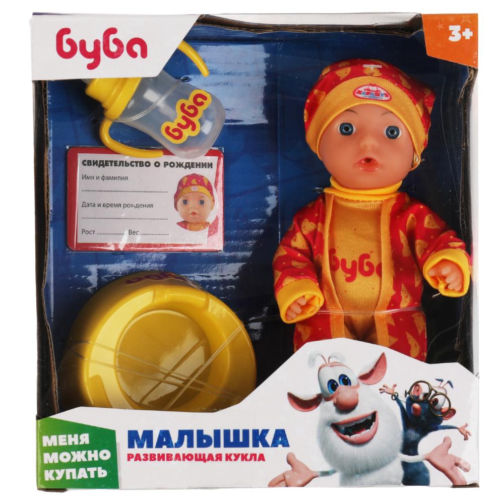 Кукла Буба 15 см пьет писает горшок бутылочка  