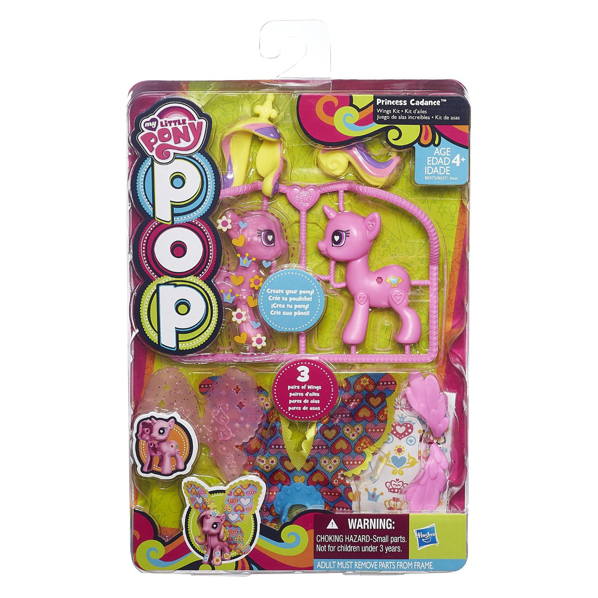 Пони принцесса Каденс с крыльями, My Little Pony  