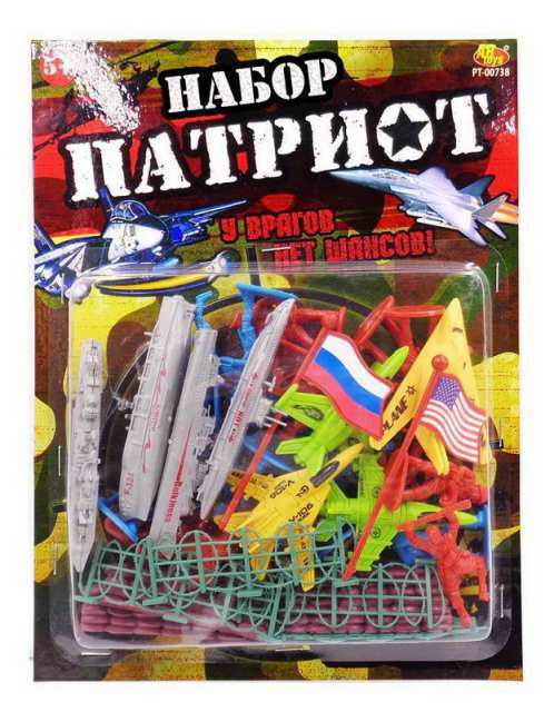 

Военный набор Патриот с тематическими аксессуарами, 34 предмета