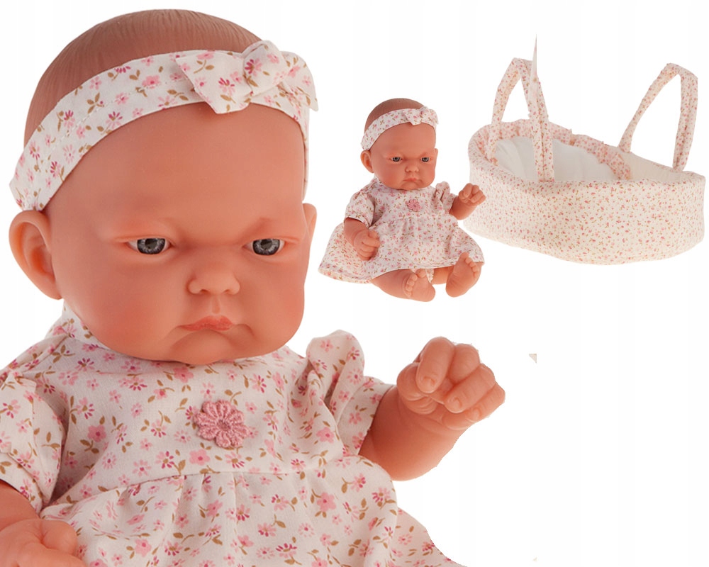 Кукла-младенец Вера в розовой люльке, 26 см  