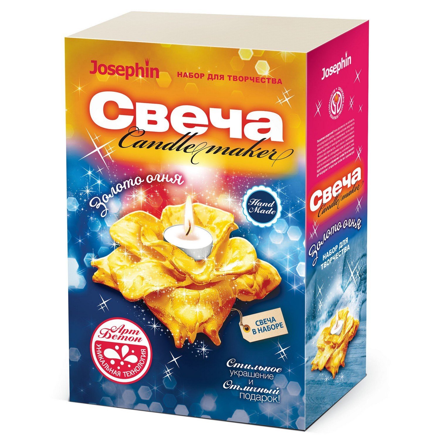 

Набор для творчества Josephin - Свеча - Золото огня