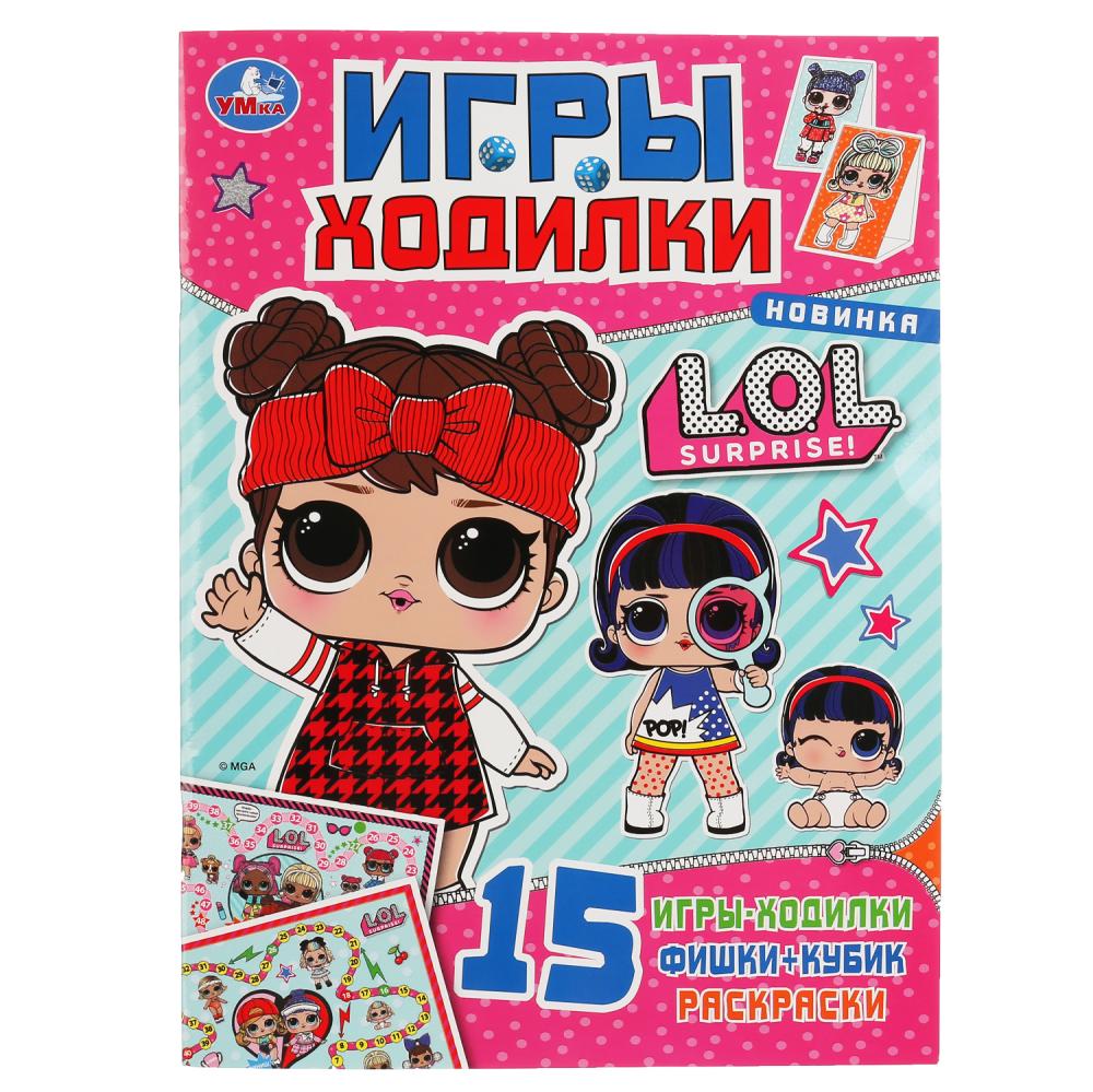 

Активити ходилка-раскраска - Лол