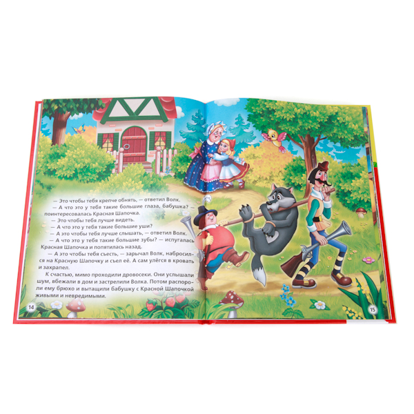 Книга «Красная шапочка и другие сказки» из серии Библиотека детского сада  
