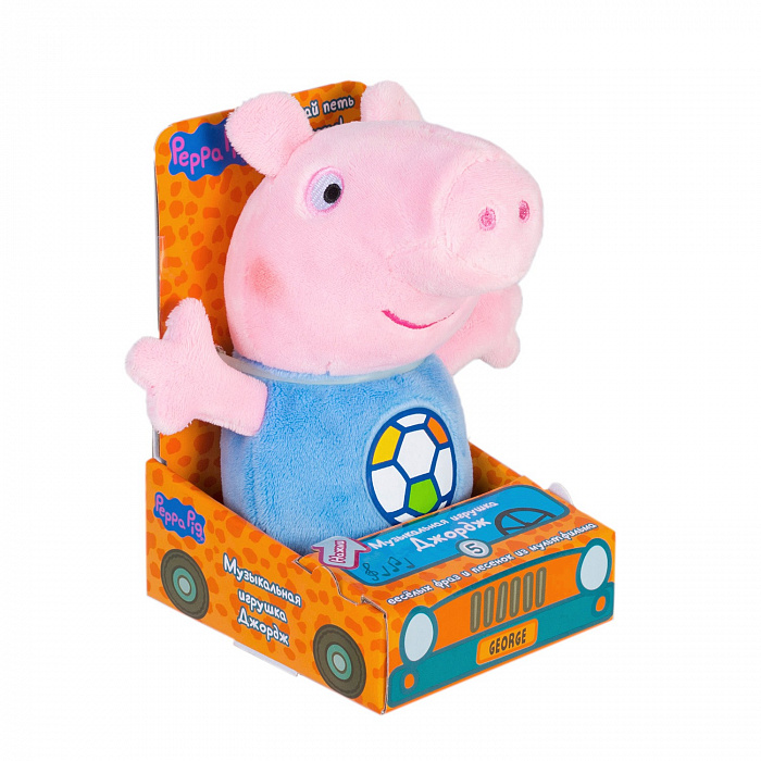 Мягкая озвученная игрушка ТМ Peppa Pig - Джордж с мячом  