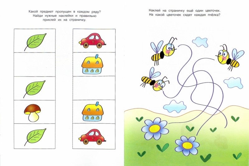 Книга с наклейками Земцова О.Н. «Развиваем мышление» из серии Дошкольная мозаика для детей от 3 до 4 лет  