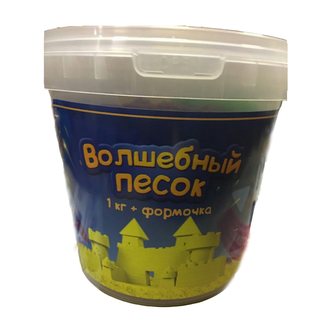 

Волшебный песок с формочкой, 1 кг., цвет – желтый