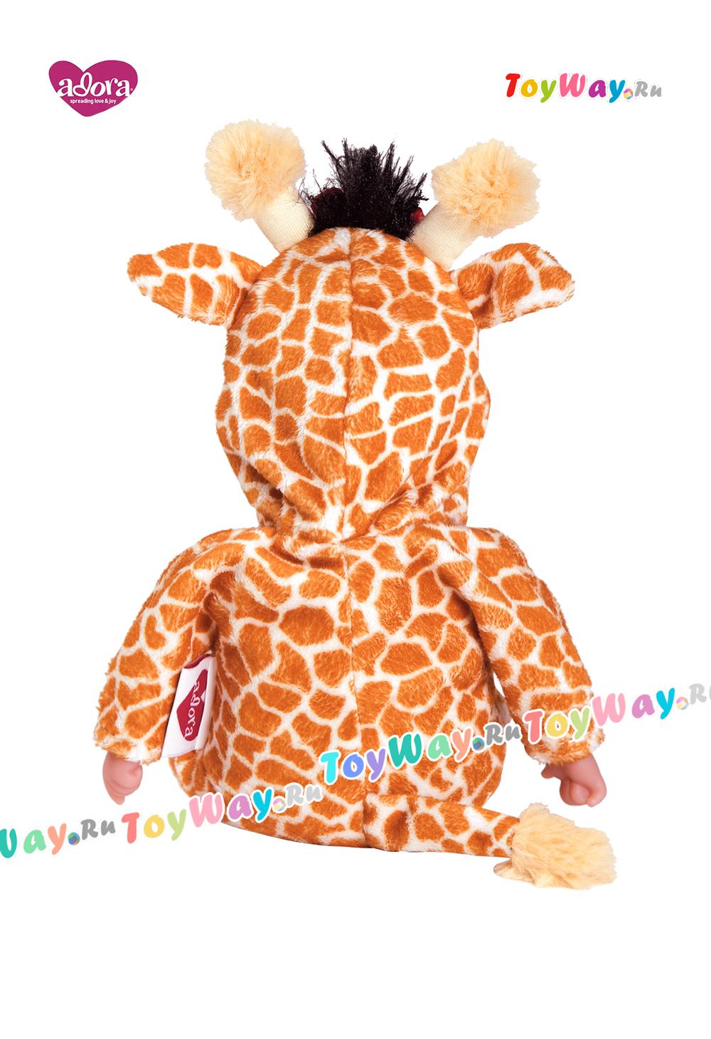 Кукла – Жираф, 20 см  