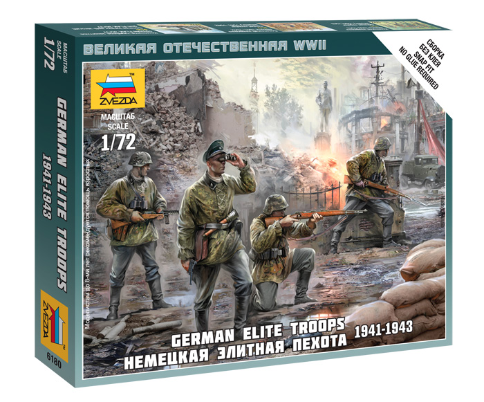 

Модель сборная - Немецкая элитная пехота 1941-1943