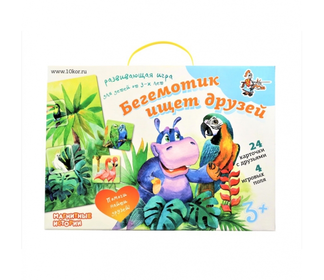 

Игра магнитная развивающая из серии Магнитные истории - Бегемотик ищет друзей
