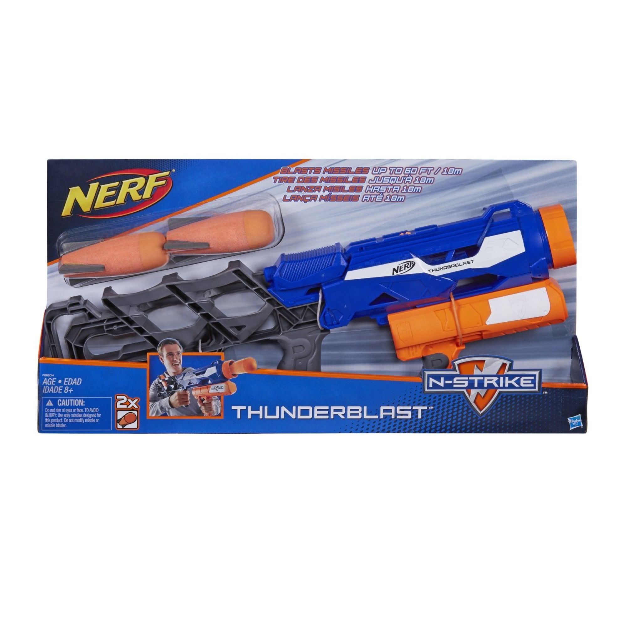 Детский бластер Nerf - Элит ракетница  