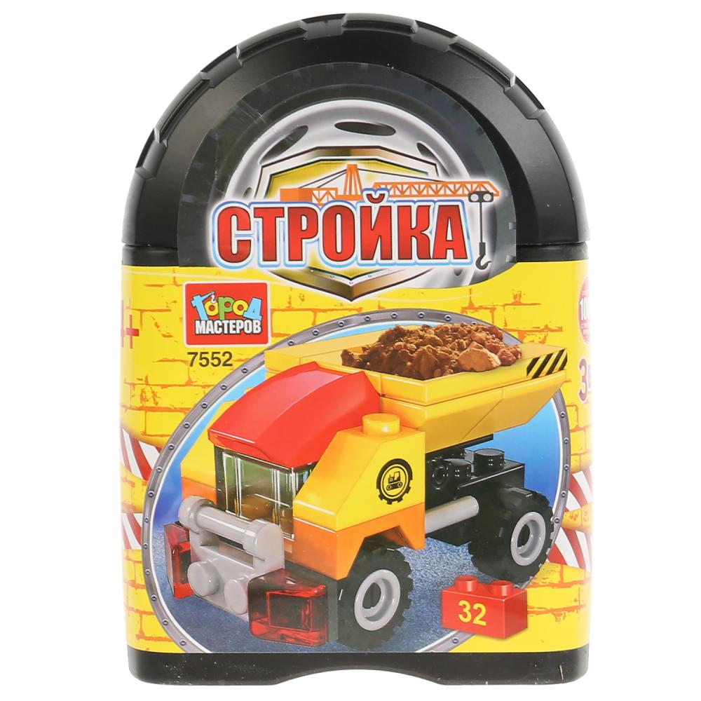 

Конструктор из серии Стройка - Самосвал 3 в 1, 32 детали в банке