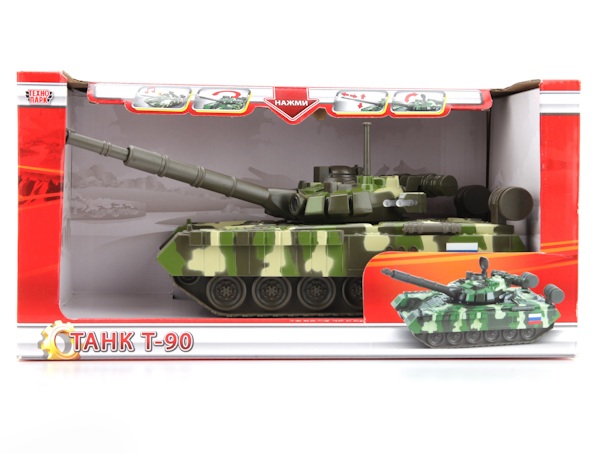 Модель танка Т-90, свет, звук  