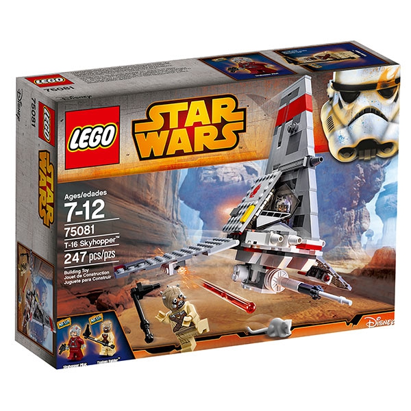 Lego Star Wars. Лего Звездные Войны. Скайхоппер T-16 ™  