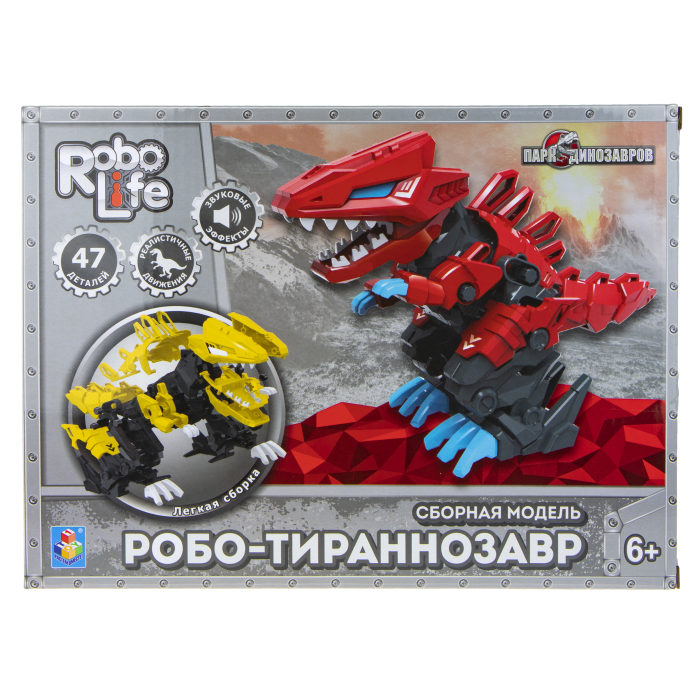 Сборная модель RoboLife - Робо-тираннозавр, красный, 47 деталей, движение, звук  