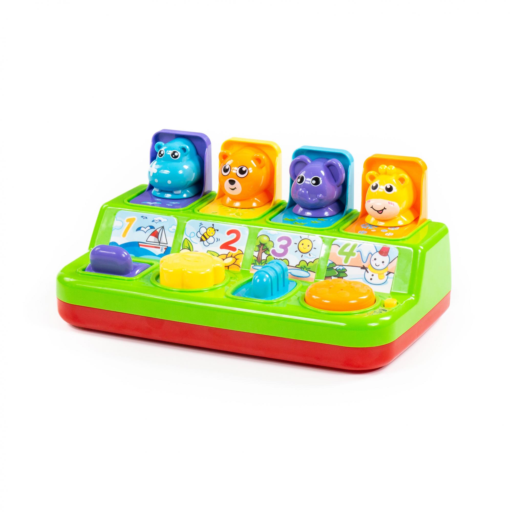 

Игрушка развивающая - Игра с сюрпризом