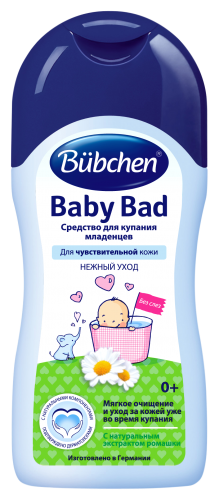 

Средство для купания с экстрактом ромашки, 200 мл.