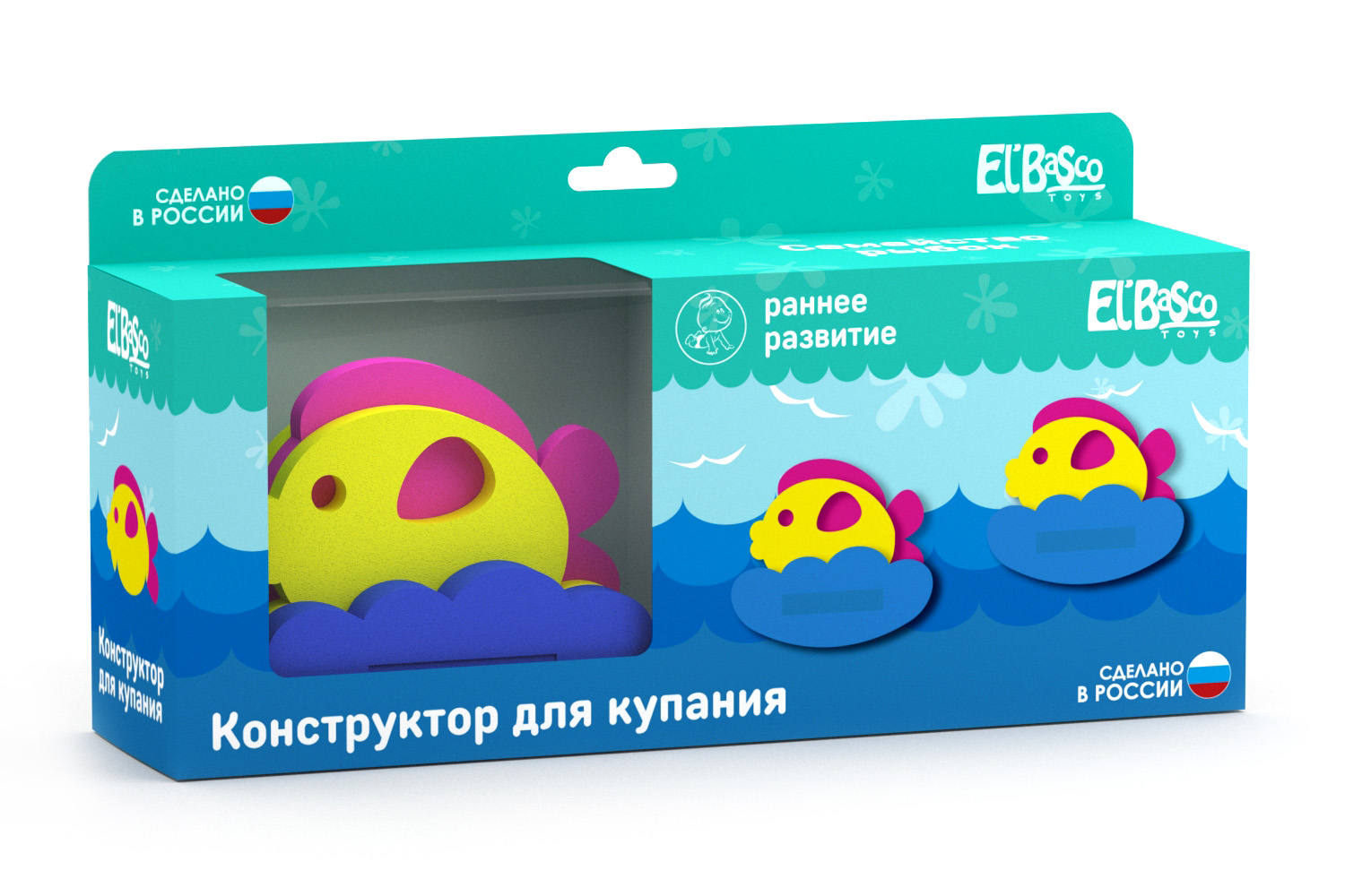 

Игрушка-конструктор для купания Семейство рыбок