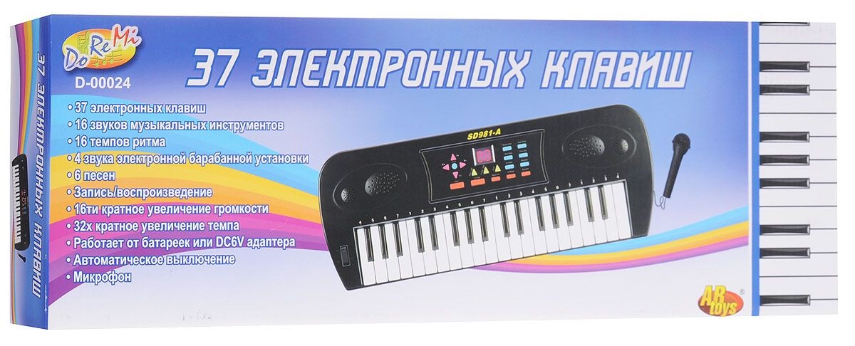 Sd981a что можно сыграть. d 00024(SD981A) 2. Sd981a что можно сыграть фото. Sd981a что можно сыграть-d 00024(SD981A) 2. картинка Sd981a что можно сыграть. картинка d 00024(SD981A) 2
