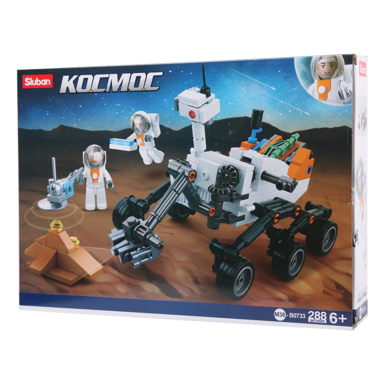 

Конструктор Космический робот с фигурками, 288 деталей