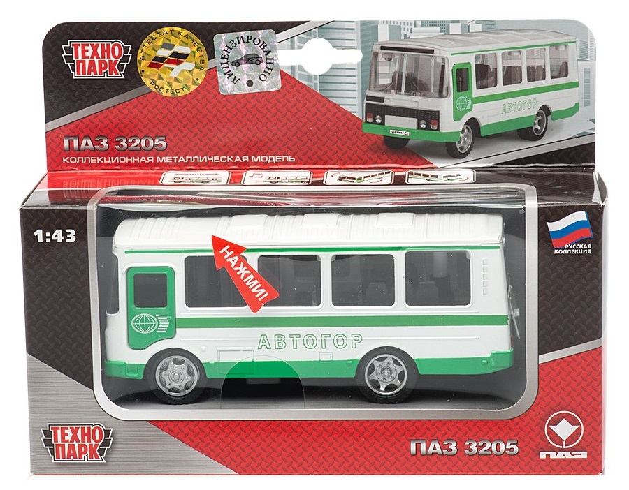 Автобус ПАЗ 3205 Автогор, свет, звук 1:43  