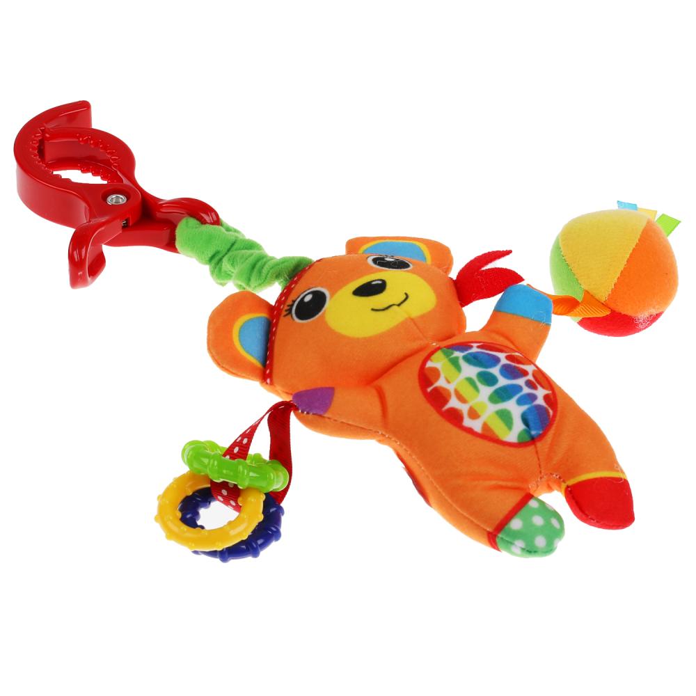 Текстильная игрушка-погремушка Мишка с мячиком  