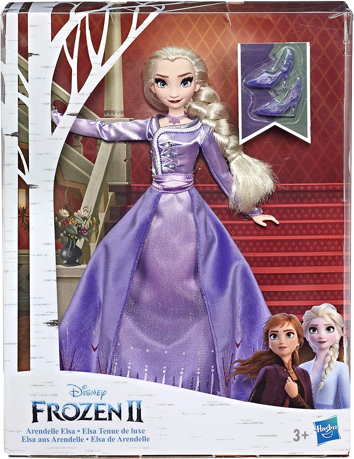 Кукла Делюкс Эльза из серии Disney Princess Холодное сердце 2  