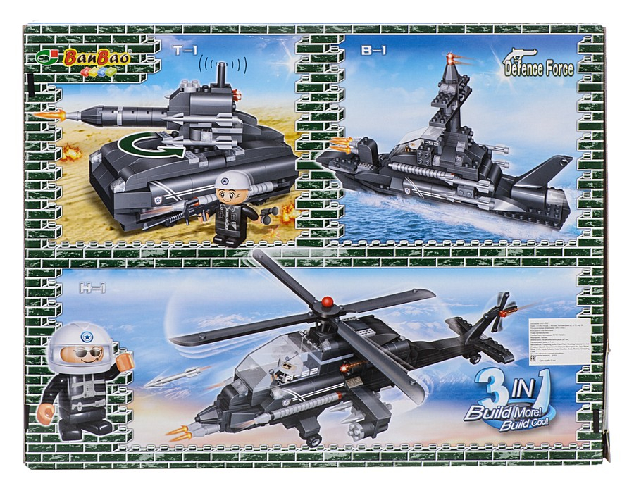 Конструктор 3 в 1: вертолет, танк, корабль,  295 деталей   