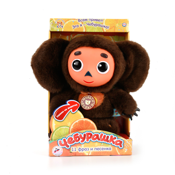 

Мягкая Игрушка Чебурашка 25 см., с пластиковой мордочкой, озвученная