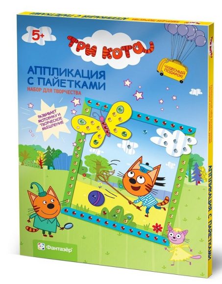 

Аппликация объемная с пайетками - Три кота. Коржик