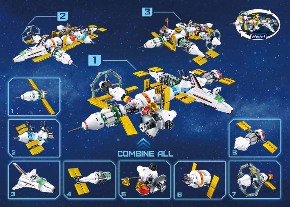 Конструктор - Космический корабль, 67 деталей  