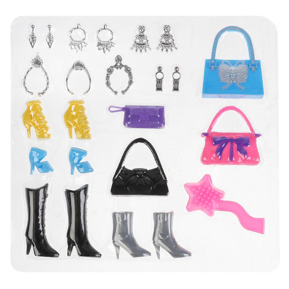 Аксессуары для кукол 16 шт: обувь, сумочки, серьги, расческа и др  