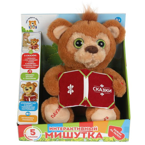Игрушка мягкая интерактивная Мишка-сказочник Михалков С. стихи 5 сказок  