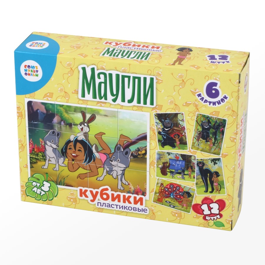 

Кубики Союзмультфильм - Маугли, 12 штук