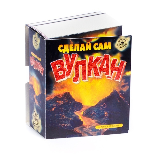 

Развивающий набор-книжка "Сделай сам. Вулкан"