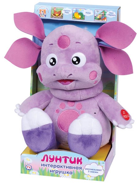 

Интерактивная игрушка – Лунтик. 3 сказки
