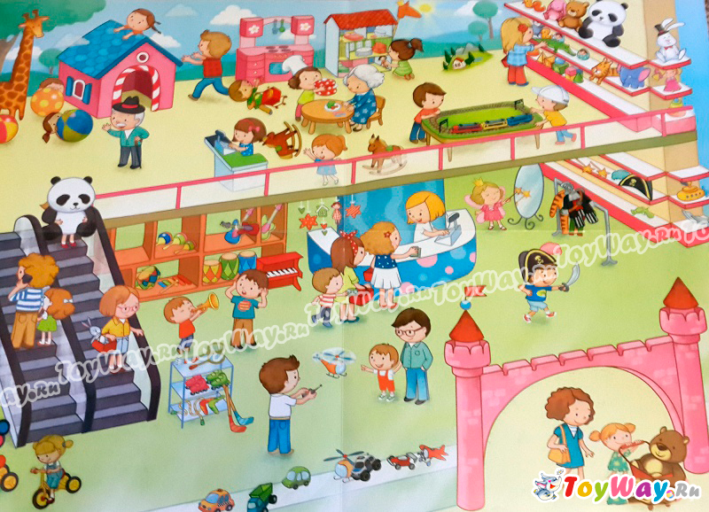 Постер с наклейками - Магазин игрушек  