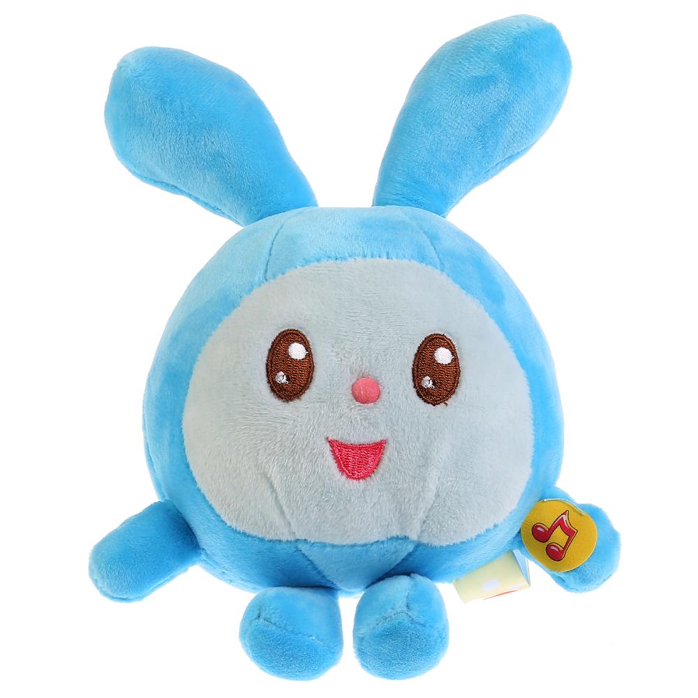 

Мягкая игрушка Малышарики – Крошик, 10 см, звук