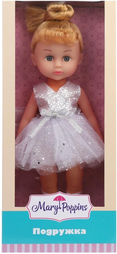 Кукла - Балерина из серии Подружка, 31 см  