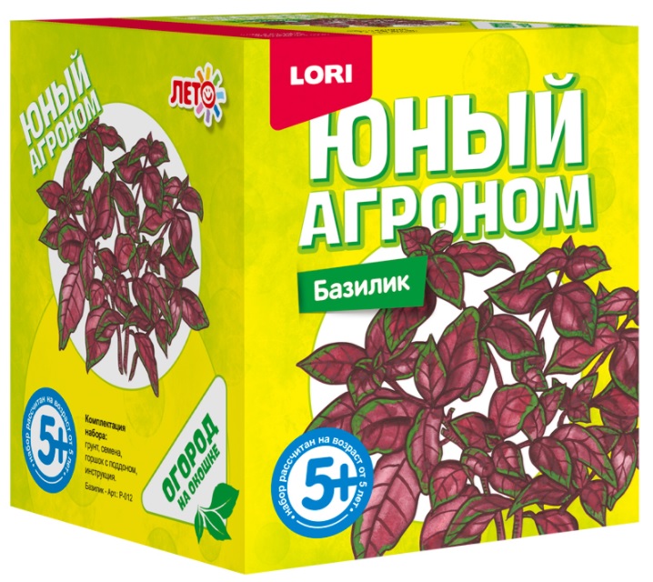 

Набор из серии Юный агроном – Базилик