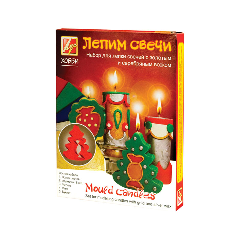 

Набор для лепки свечей с золотым и серебряным воском - Лепим свечи