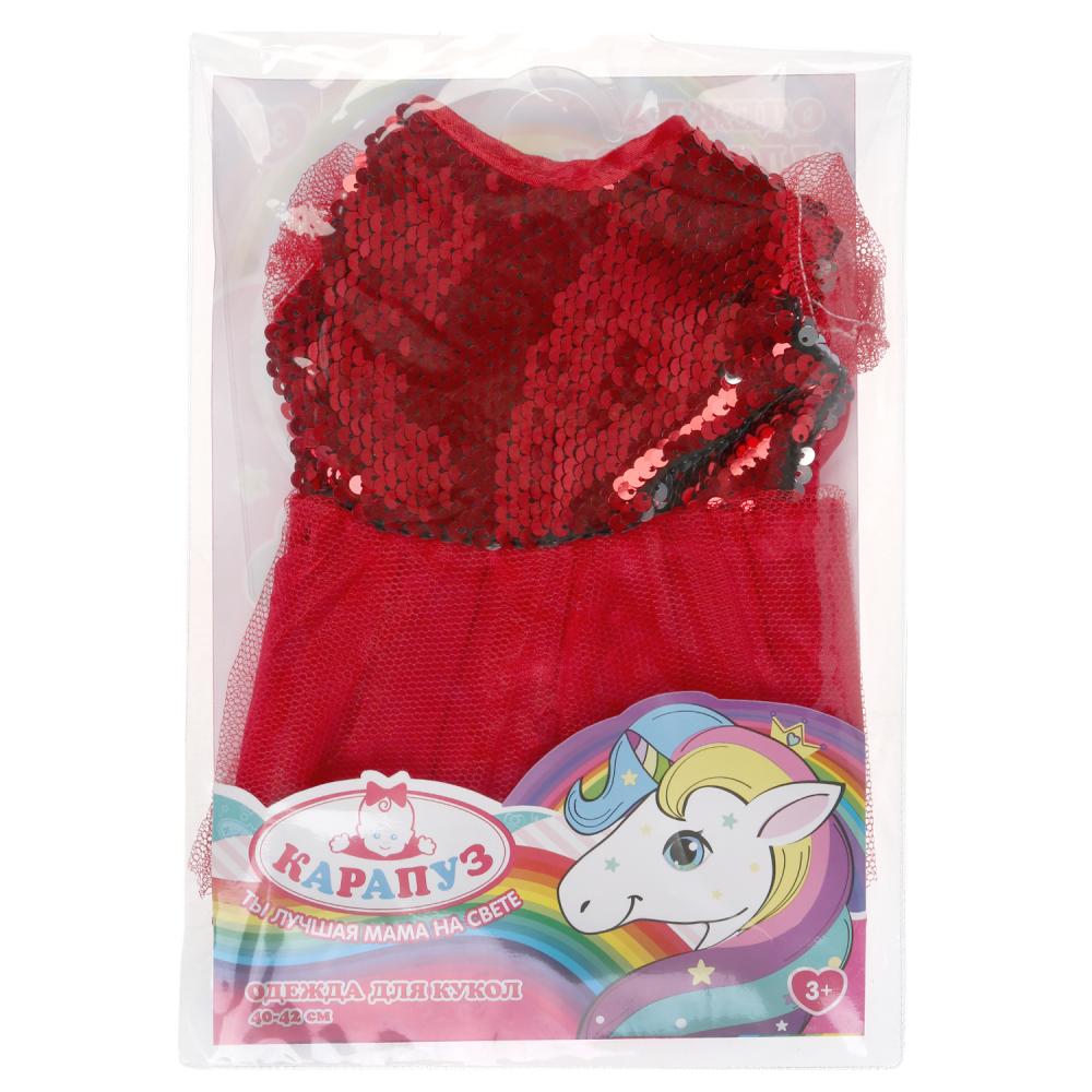 Платье для куклы 40-42см красное с двусторонними пайетками  