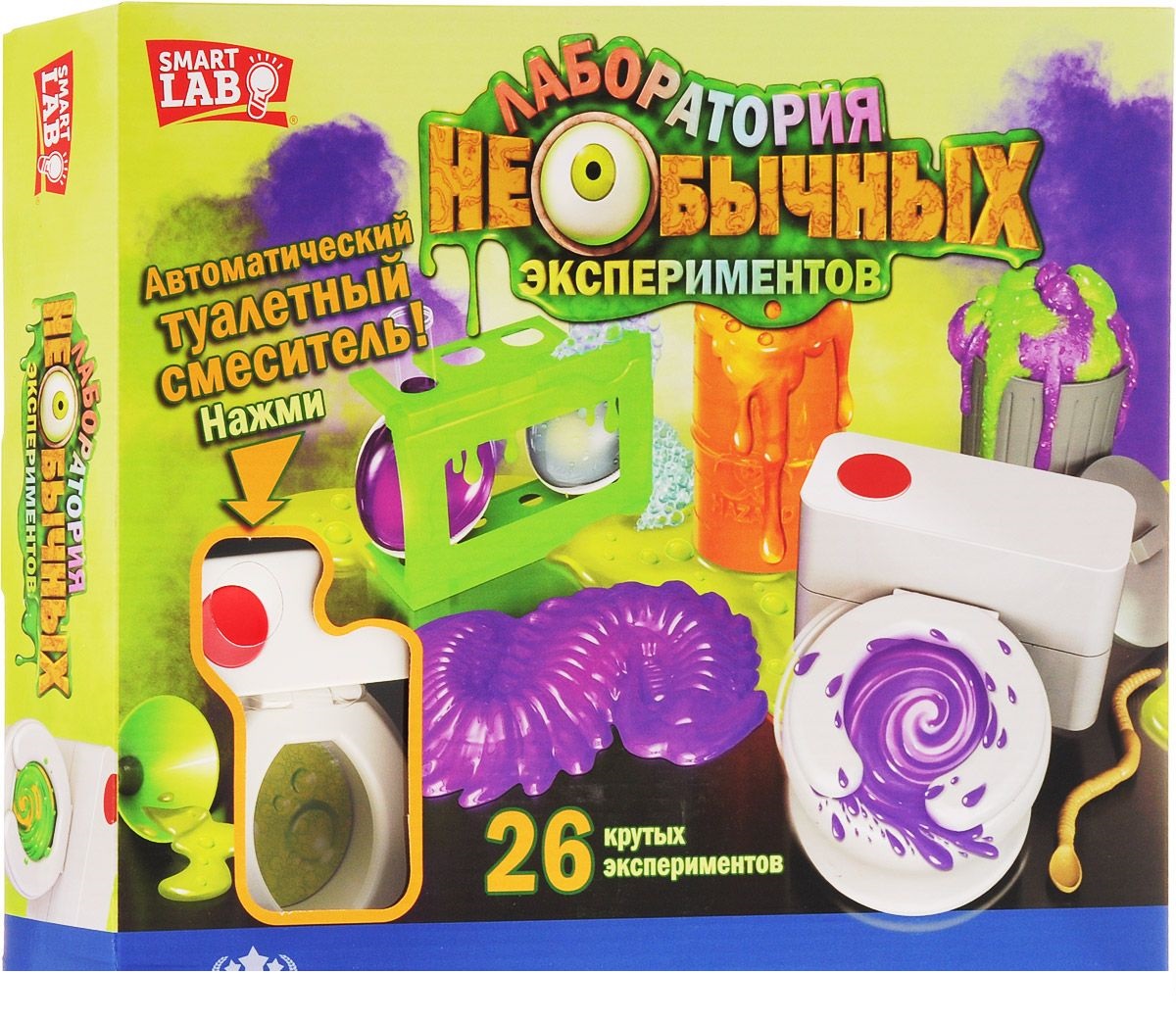 Набор для опытов - Лаборатория необычных экспериментов  