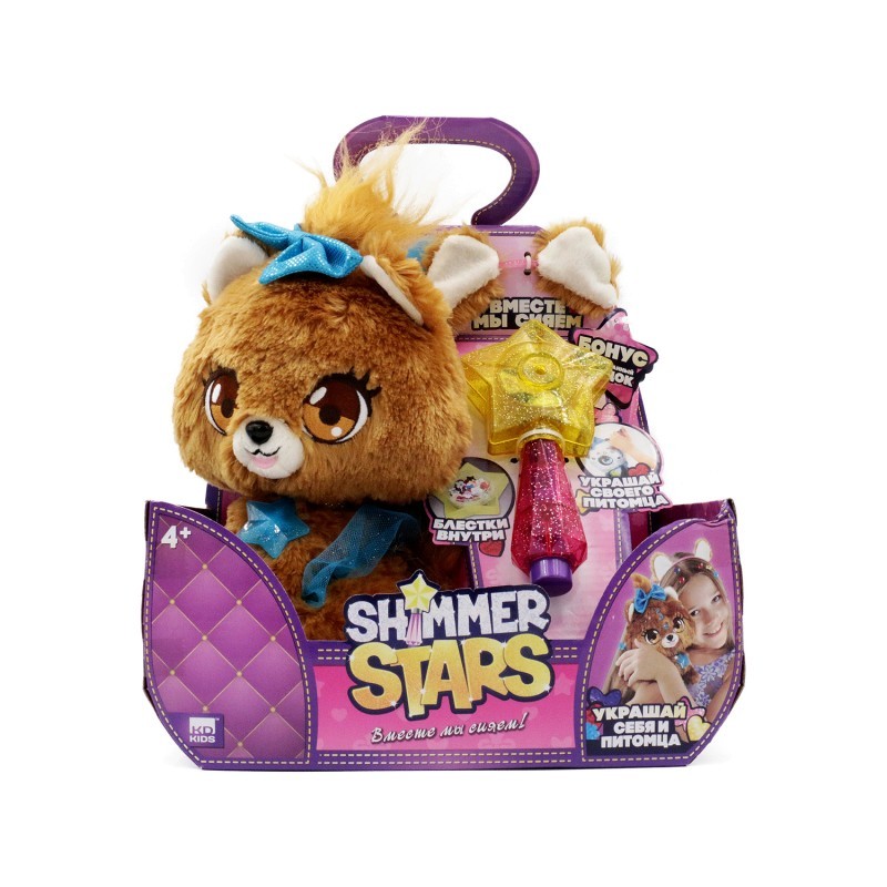 

Плюшевая собачка Shimmer Stars - Щенок Бабли, 20 см