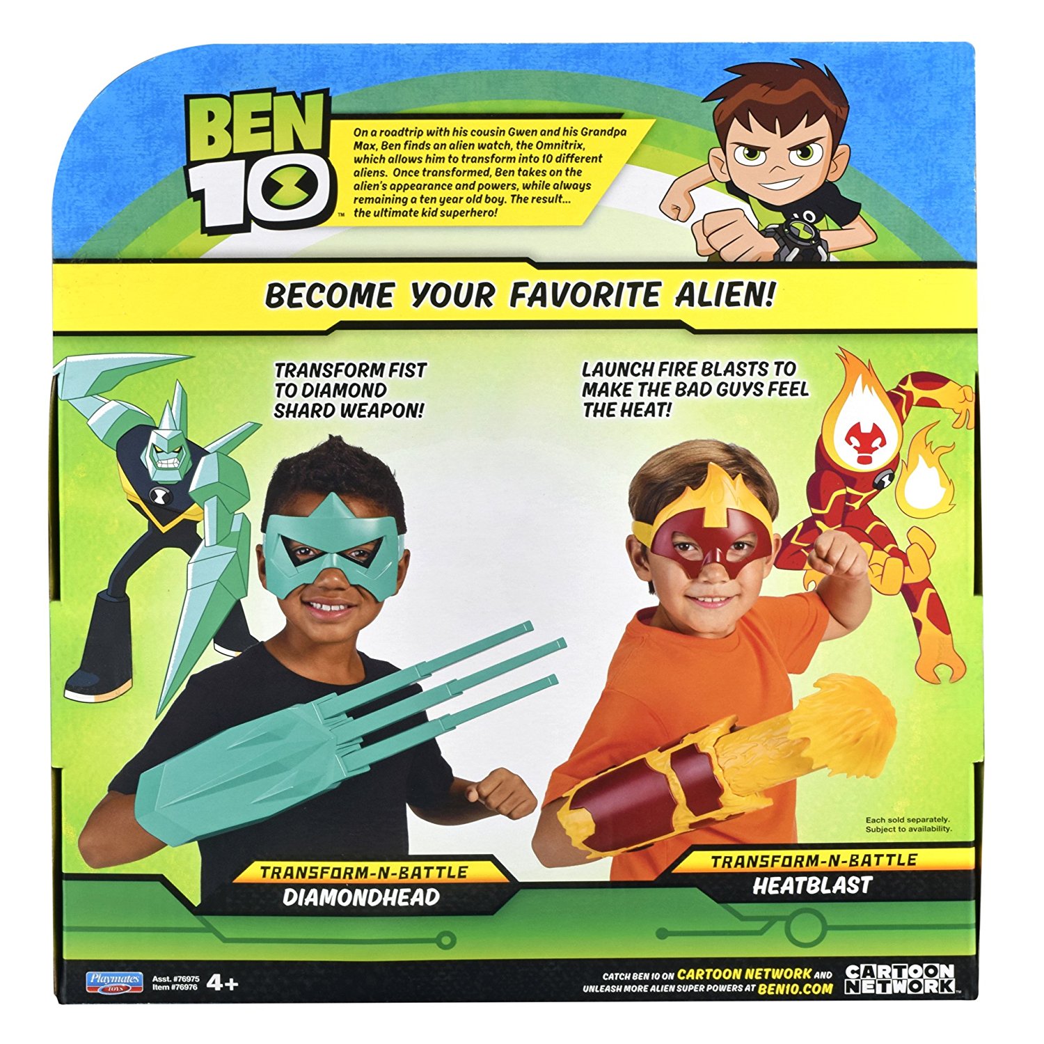 Боевое снаряжение из серии Ben 10 – Алмаз  