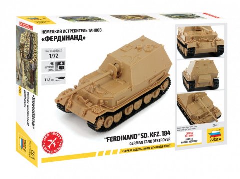 Модель сборная – немецкий истребитель танков Фердинанд  