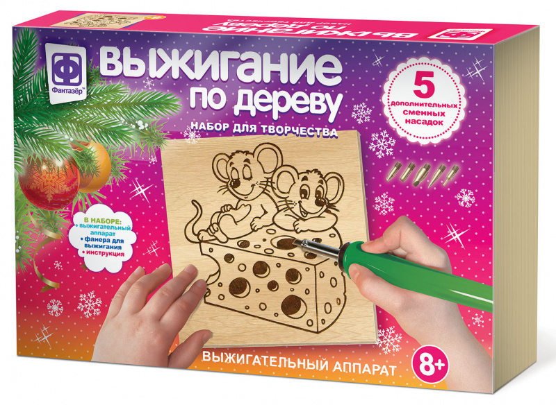 

Прибор для выжигания - Сырное счастье