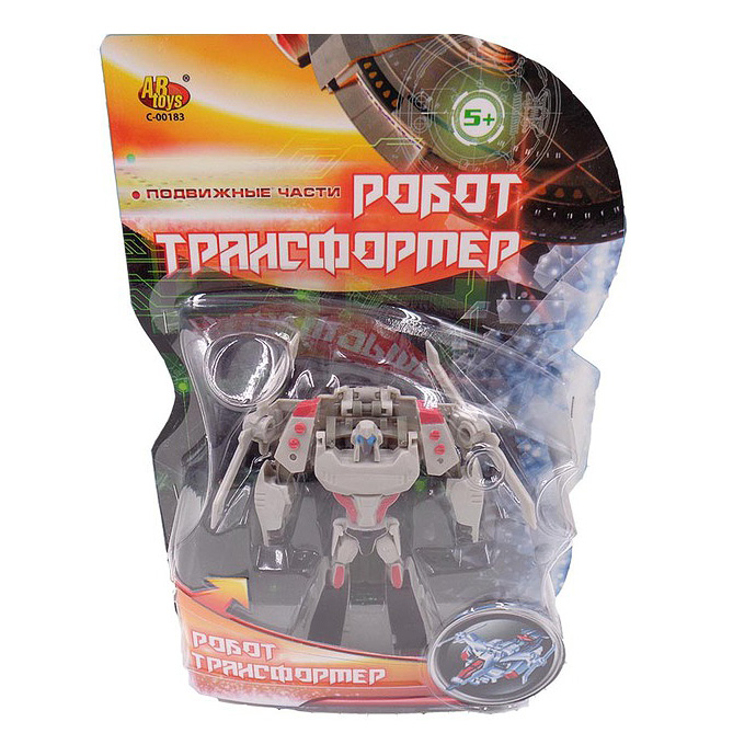 

Робот космический, транформер